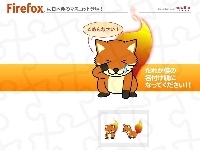 ogień, lis, grafika, FireFox