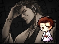 Zamyślony, Aizen Sosuke