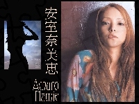 Amuro Namie