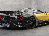 Under Armour, Mansory, Ford GT