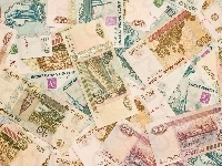 Banknoty, Ruble