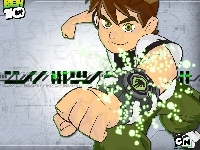 Ben10, Omnitrix