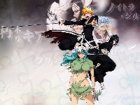 Arrancar, Espada, Bleach