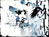 Byakuya Kuchiki