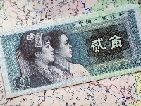 Banknot, Chiński, Mapa