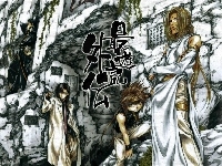 Saiyuki, chiński napis