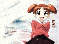 dziewczyna, Azumanga Daioh, napis