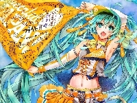 Vocaloid, Hatsune Miku