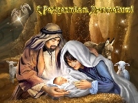 Jezus, Dzieciątko, Boże, Narodzenie, Maryja