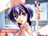 kobieta, Kimi Ga Nozmu Eien, nurse, karta