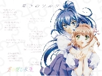 kobiety, Kimi Ga Nozmu Eien, oczy