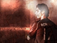 Koszulka, Cristiano Ronaldo, Numer 17