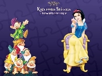 Królewna Śnieżka i siedmiu krasnoludków, Snow White and the Seven Dwarfs