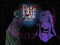 postacie, logo, Fate Stay Night, mrok, napisy