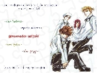 ludzie, Saiyuki, gogle, napisy