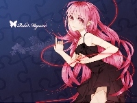 Luka Magurine, Vocaloid