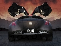 Mazda Ryuga, Tył, Prototyp