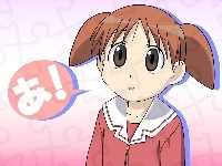 mundurek, Azumanga Daioh, kitki, napis