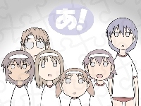 oczy, Azumanga Daioh, ludzie, logo