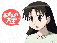 oczy, Azumanga Daioh, twarz, napisy