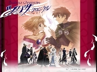 para, Tsubasa Reservoir Chronicles, postacie
