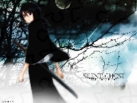 Rukia, Bleach