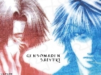 gensomaden, Saiyuki, ludzie