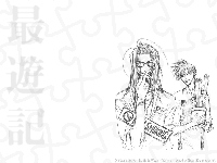 papieros, Kaktus, Saiyuki