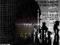 napisy, Saiyuki, twarz
