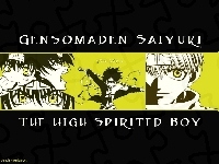 oczy, Saiyuki, ludzie