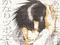 napisy, okulary, Saiyuki