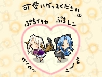 serce, Fate Stay Night, napisy, ludzie