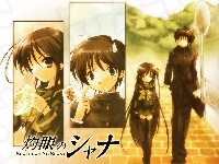 Shakugan No Shana, chińskie znaki