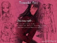 kobiety, Fate Stay Night, dziewczyna, napisy, rin, tousaka, szkic