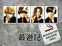 tabliczka, Saiyuki, informacja, ludzie