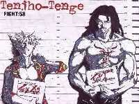 Tenjo Tenge, osoby