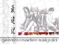 twarze, Saiyuki, ludzie, osoby