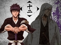 Ukitake, Shiba, Kaien, Cień