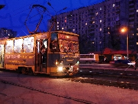 Ulica, Noc, Tramwaj