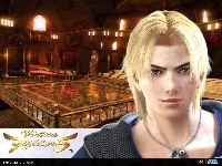 Virtua Fighter 5, Lion Rafale