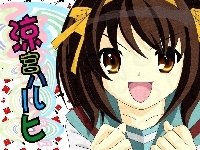 brązowe włosy, Suzumiya Haruhi No Yuuutsu, oczy