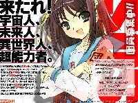 ciemne włosy, Suzumiya Haruhi No Yuuutsu, chińskie znaki