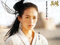 smutna, Zhang Ziyi, Hero